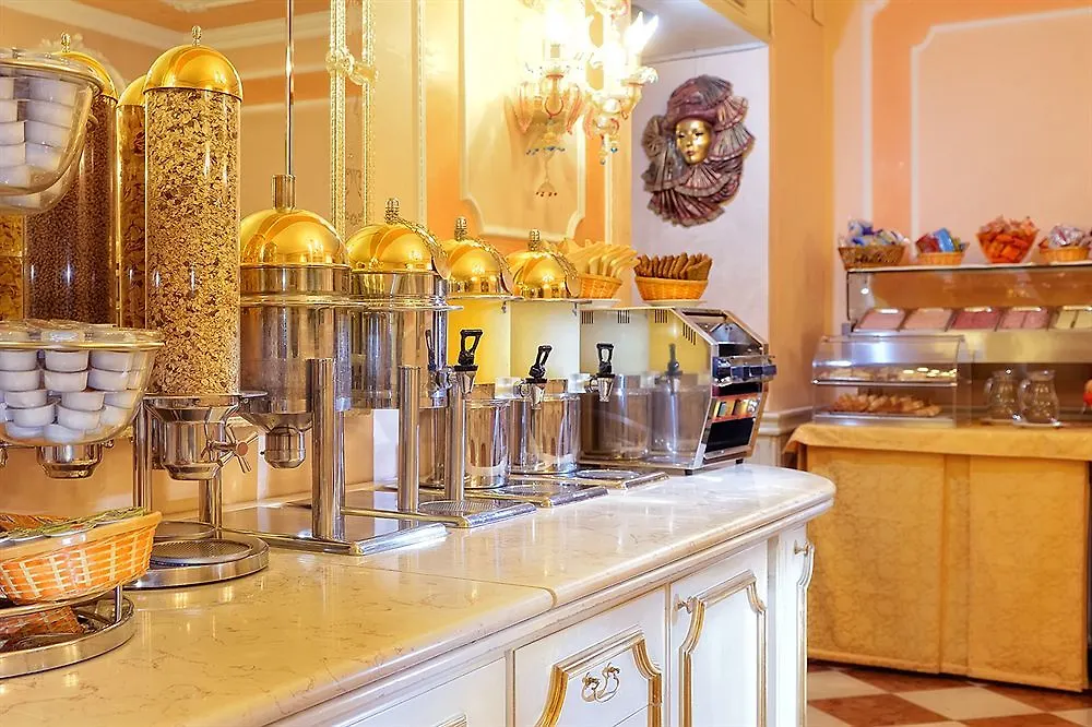 Hotel Canaletto Venice