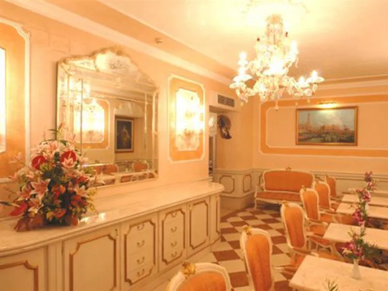 Hotel Canaletto Venice 3*,