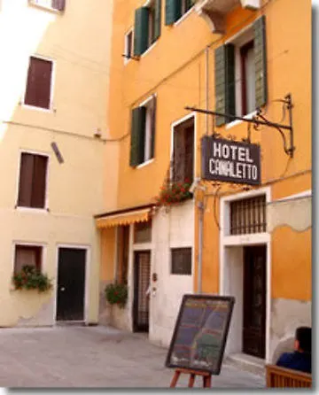 Hotel Canaletto Venezia