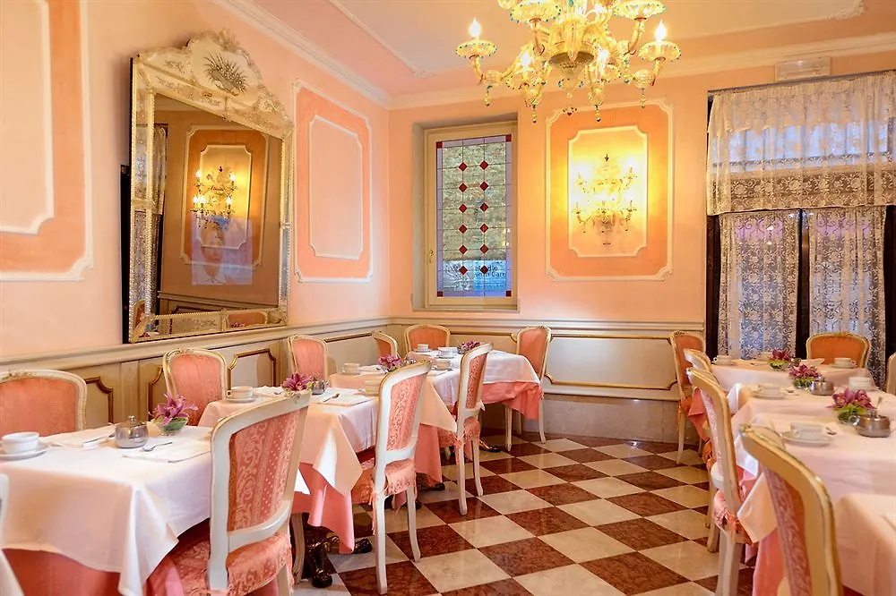 Hotel Canaletto Венеция