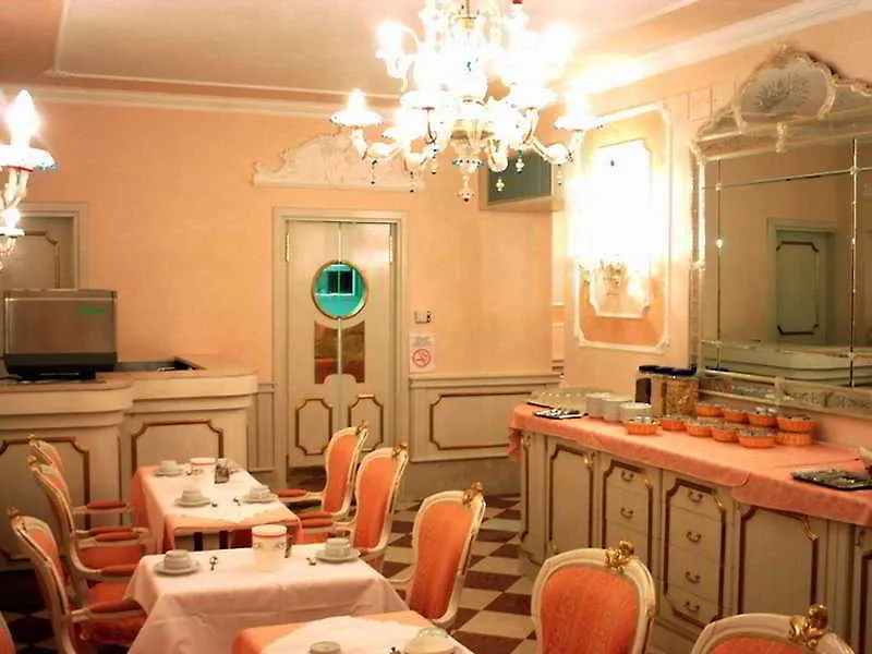 Hotel Canaletto Венеция